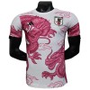 Japani Dragon Special 2025 - Jalkapallo Pelipaidat (S/S)