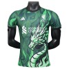 Liverpool Dragon Special 2025-26 - Jalkapallo Pelipaidat (S/S) Liverpool Dragon Special 2025-26 - Jalkapallo Pelipaidat (S/S)