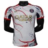 Paris Saint-Germain Special Valkoinen 2025-26 - Jalkapallo Pelipaidat (S/S)