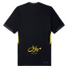 Al Ittihad Kolmas 2025-26 - Jalkapallo Pelipaidat (S/S)