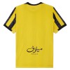Al Ittihad Koti 2025-26 - Jalkapallo Pelipaidat (S/S)