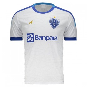 Paysandu Vieras 2025-26 - Jalkapallo Pelipaidat (S/S)