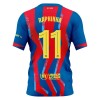 FC Barcelona Raphinha 11 Neljäs 2025-26 - Jalkapallo Pelipaidat (S/S)
