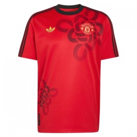 Manchester United Chinese Lucky Knot Special Edition 2026 - Jalkapallo Pelipaidat (S/S)