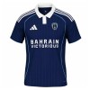 Paris FC Koti 2025-26 - Jalkapallo Pelipaidat (S/S)