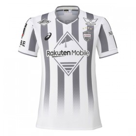 Vissel Kobe Vieras 2026-27 - Jalkapallo Pelipaidat (S/S)