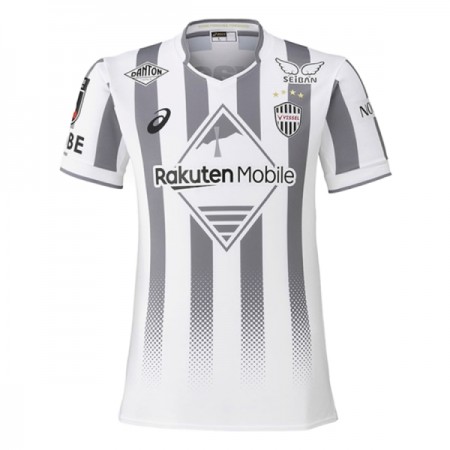 Vissel Kobe Vieras 2026-27 - Jalkapallo Pelipaidat (S/S)