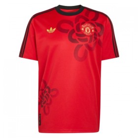 Manchester United Cultural Story Special Edition 2025-26 - Jalkapallo Pelipaidat (S/S)