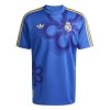 Real Madrid Cultural Story Special Edition 2025-26 - Jalkapallo Pelipaidat (S/S)
