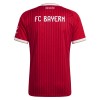 FC Bayern München Naisten Koti 2026-27 - Jalkapallo Pelipaidat (S/S)