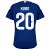 Japani Kubo 20 Lasten Koti Mm-Kisat 2026 - Jalkapallo Pelipaidat (S/S)