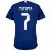Japani Mitoma 7 Koti Mm-Kisat 2026 - Jalkapallo Pelipaidat (S/S) Japani Mitoma 7 Koti Mm-Kisat 2026 - Jalkapallo Pelipaidat (S/S)