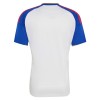 Olympique Lyonnais Lasten Koti 2026-27 - Jalkapallo Pelipaidat (S/S)