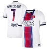 Paris Saint-Germain Kvaratskhelia 7 Vieras 2026-27 - Jalkapallo Pelipaidat (S/S) Paris Saint-Germain Kvaratskhelia 7 Vieras 2026-27 - Jalkapallo Pelipaidat (S/S)