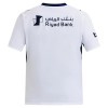 Al Hilal SFC Vieras 2026-27 - Jalkapallo Pelipaidat (S/S)