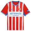 Girona Koti 2026-27 - Jalkapallo Pelipaidat (S/S) Girona Koti 2026-27 - Jalkapallo Pelipaidat (S/S)