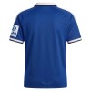 Hamburger SV Vieras 2026-27 - Jalkapallo Pelipaidat (S/S)