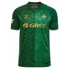 Real Betis Vieras 2026-27 - Jalkapallo Pelipaidat (S/S) Real Betis Vieras 2026-27 - Jalkapallo Pelipaidat (S/S)
