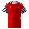 RCD Espanyol Vieras 2026-27 - Jalkapallo Pelipaidat (S/S)