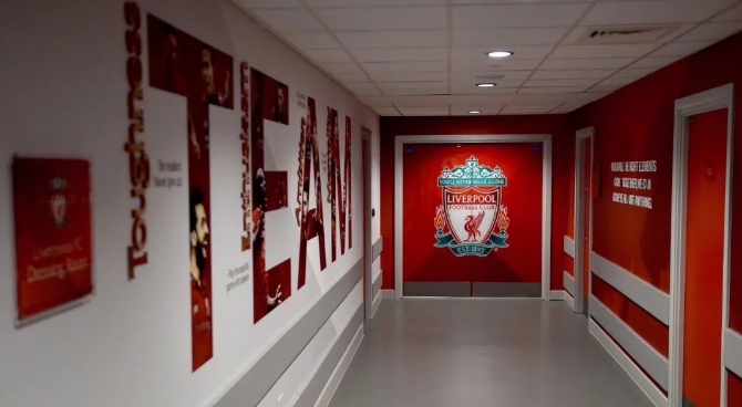 Liverpoolin virkamiehet ilmoittivat päätöksestään!