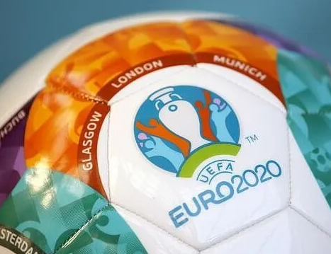 Vuoden 2020 European Cup järjestetään kiertueena ilman isäntämaata